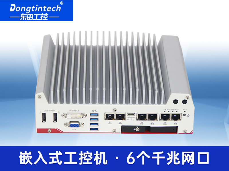 車載嵌入式無風扇工控機 三顯嵌入式工控機 DTB-3016-Q170