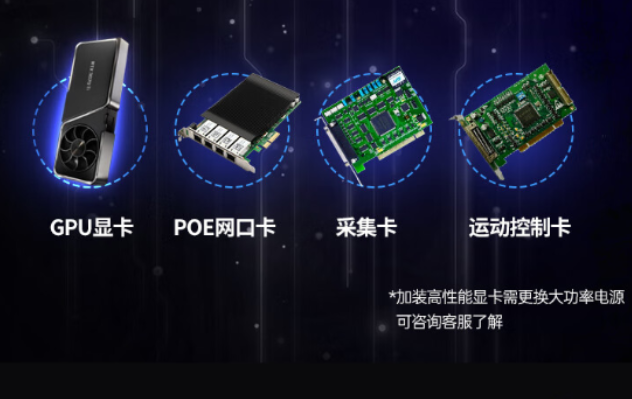 多樣化的“神秘通道”.png