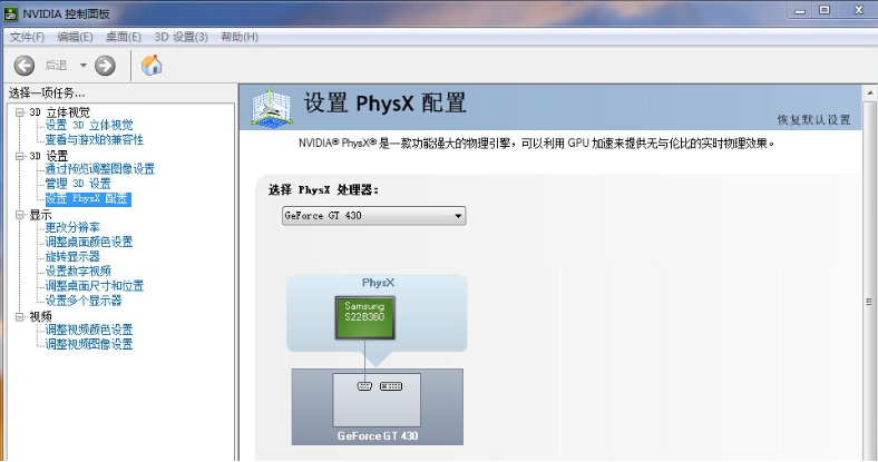 售后科普知識.png