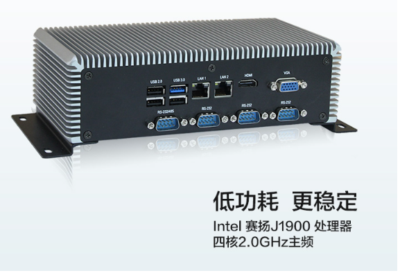強(qiáng)大的CPU.png
