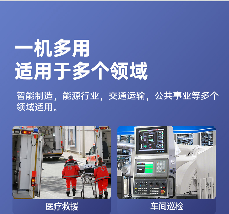 15.6英寸三防筆記本,戶外野味軍綠色加固筆記本,DTN-S15D8TG.jpg