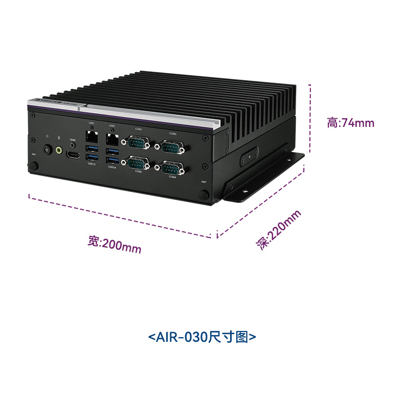 研華高性能工控機(jī),搬運(yùn)機(jī)器人解決方案,AIR-030.jpg
