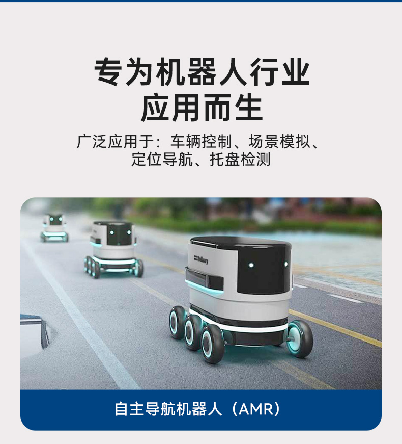 研華嵌入式工控機,酷睿14代工業(yè)電腦主機,雙通道64G,AFE-R770.jpg