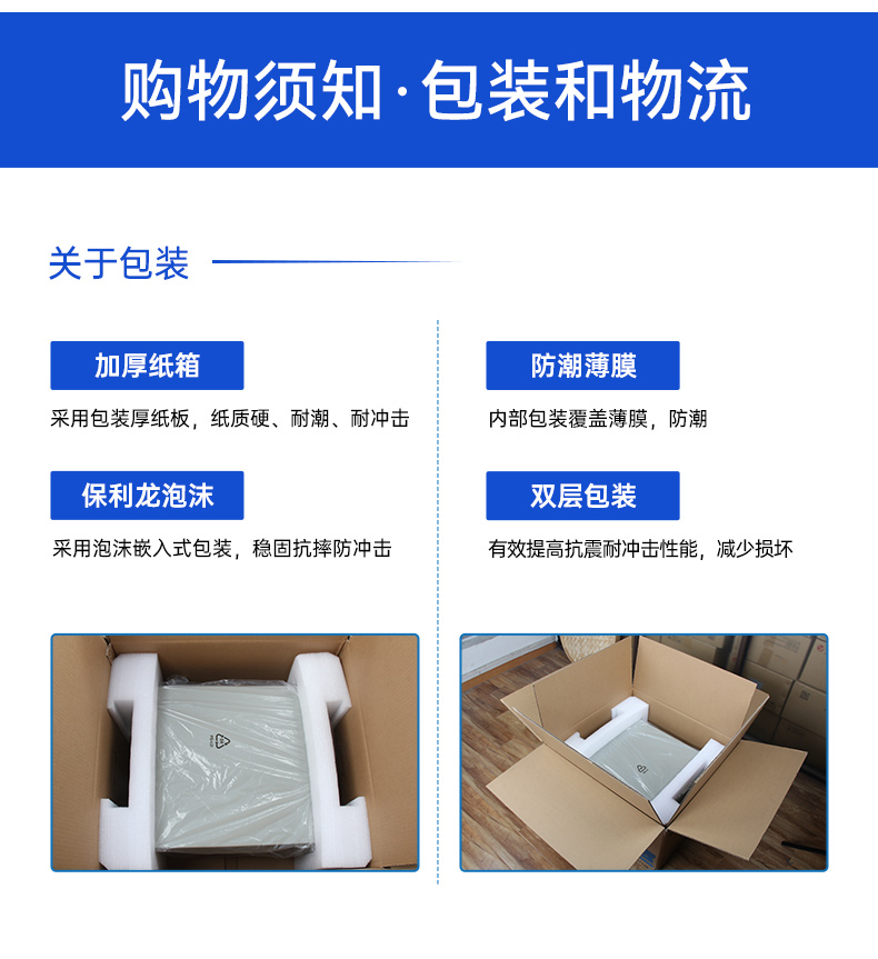 研華嵌入式工控機,酷睿14代工業(yè)電腦主機,雙通道64G,AFE-R770.jpg