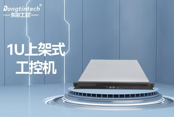 外觀設(shè)計與堅固性.png