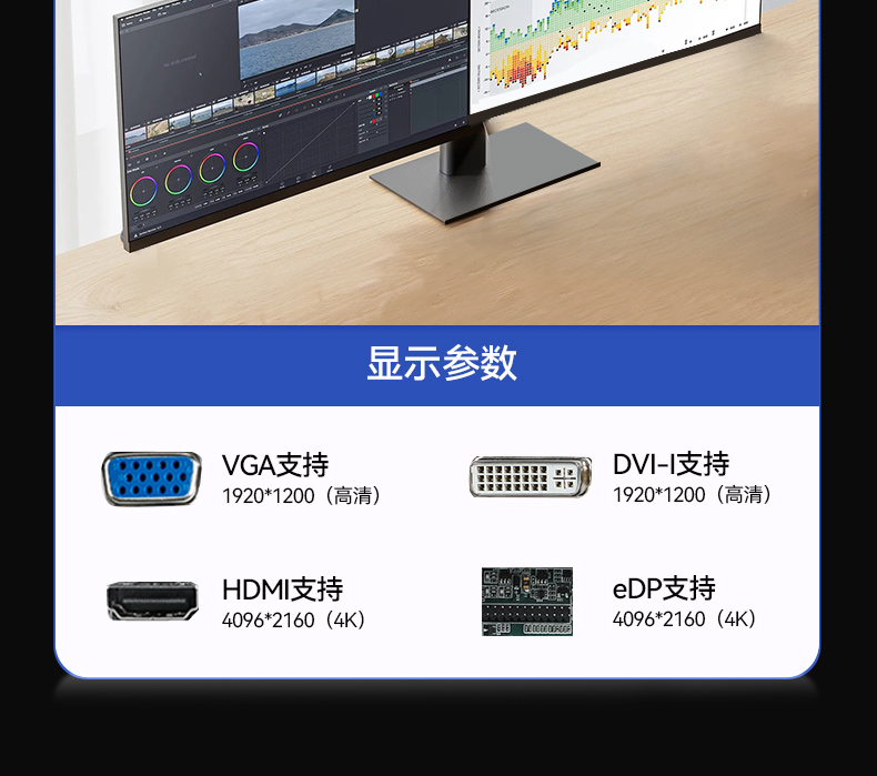 東田4U上架式工控機(jī),x86工業(yè)主機(jī),支持多種操作系統(tǒng),DT-610L-BQ470MA.jpg
