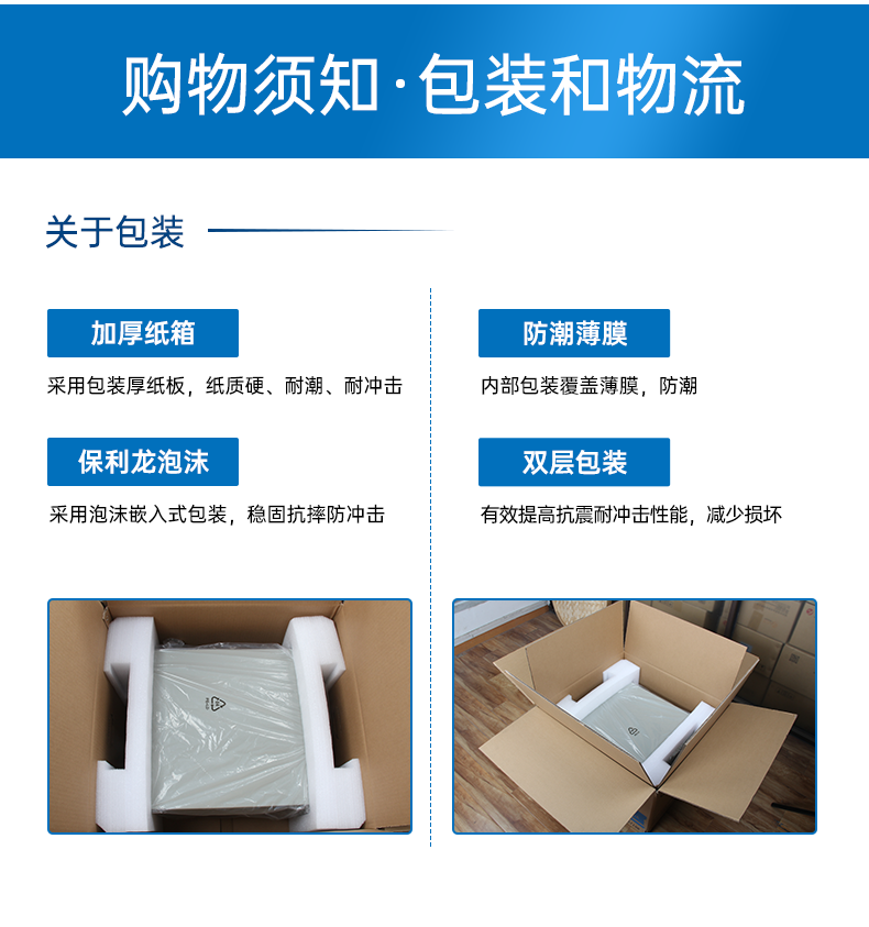ARM工控機,支持ubuntu系統(tǒng)電腦,DTB-3051-RK3568.png