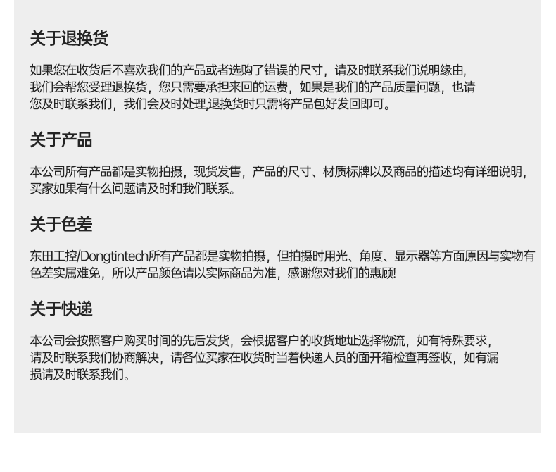 酷睿12/13代壁掛式工控機(jī),支持三顯工業(yè)服務(wù)器,DT-5206-JH610MC.png