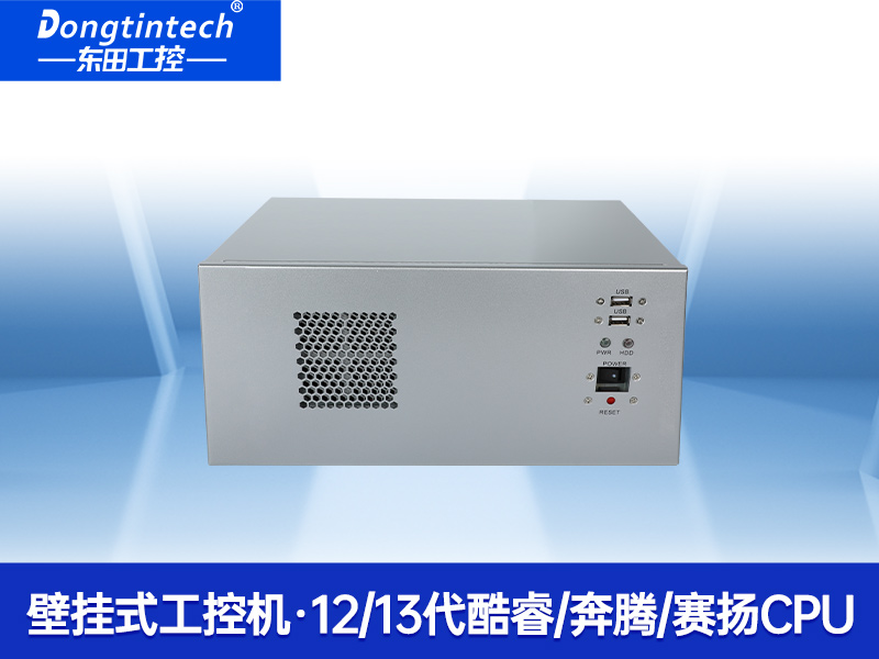 酷睿12/13代壁掛式工控機|支持三顯工業(yè)服務器|DT-5206-JH610MC 