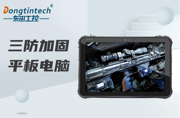 單臂跌落試驗(yàn)臺(tái).png