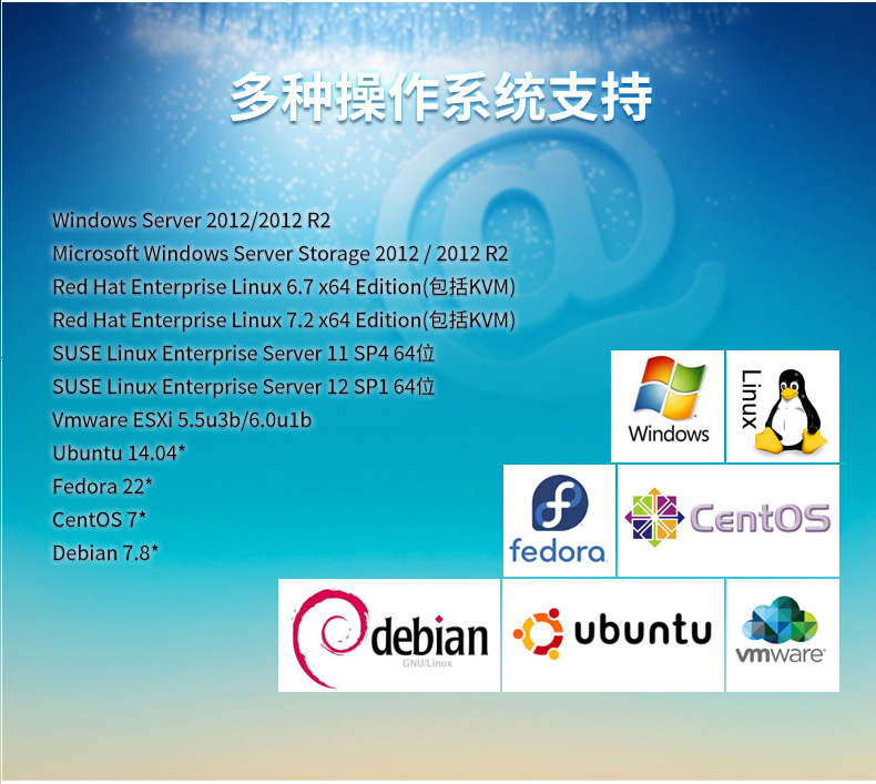 2U機(jī)架式服務(wù)器,熱插拔高性能工業(yè)主機(jī)電腦,DT-26508-SC621MZ.jpg