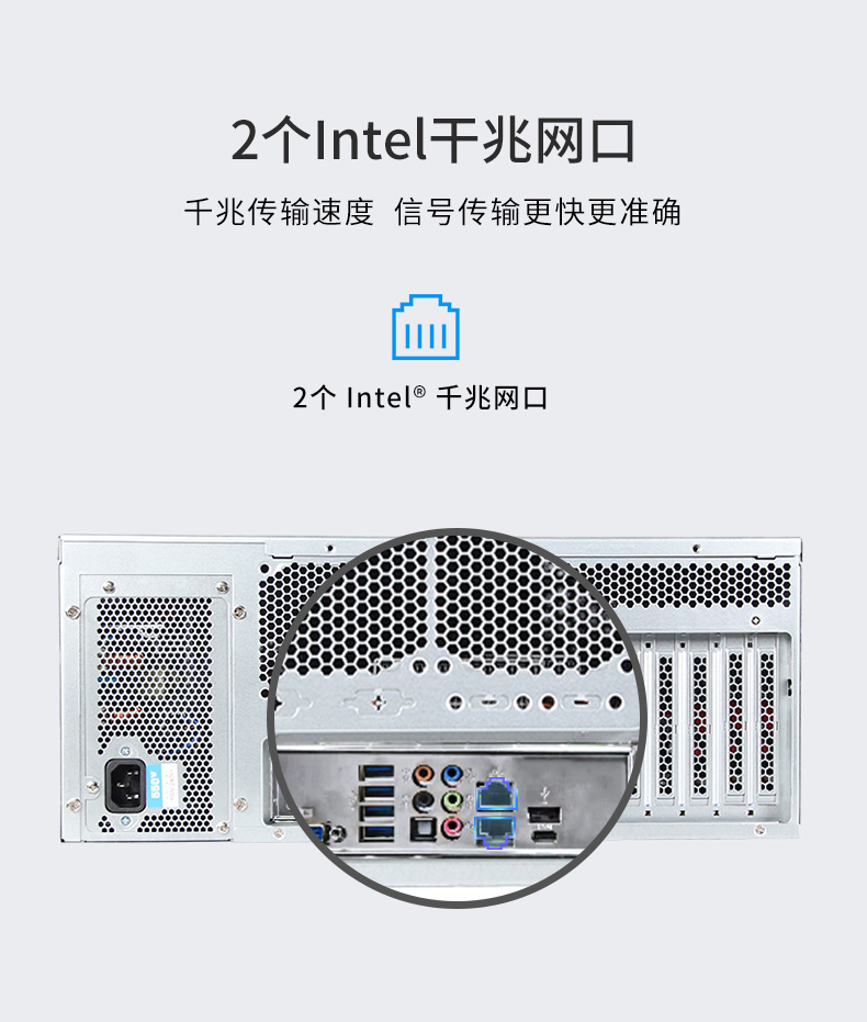 2U機(jī)架式服務(wù)器,熱插拔高性能工業(yè)主機(jī)電腦,DT-26508-SC621MZ.jpg