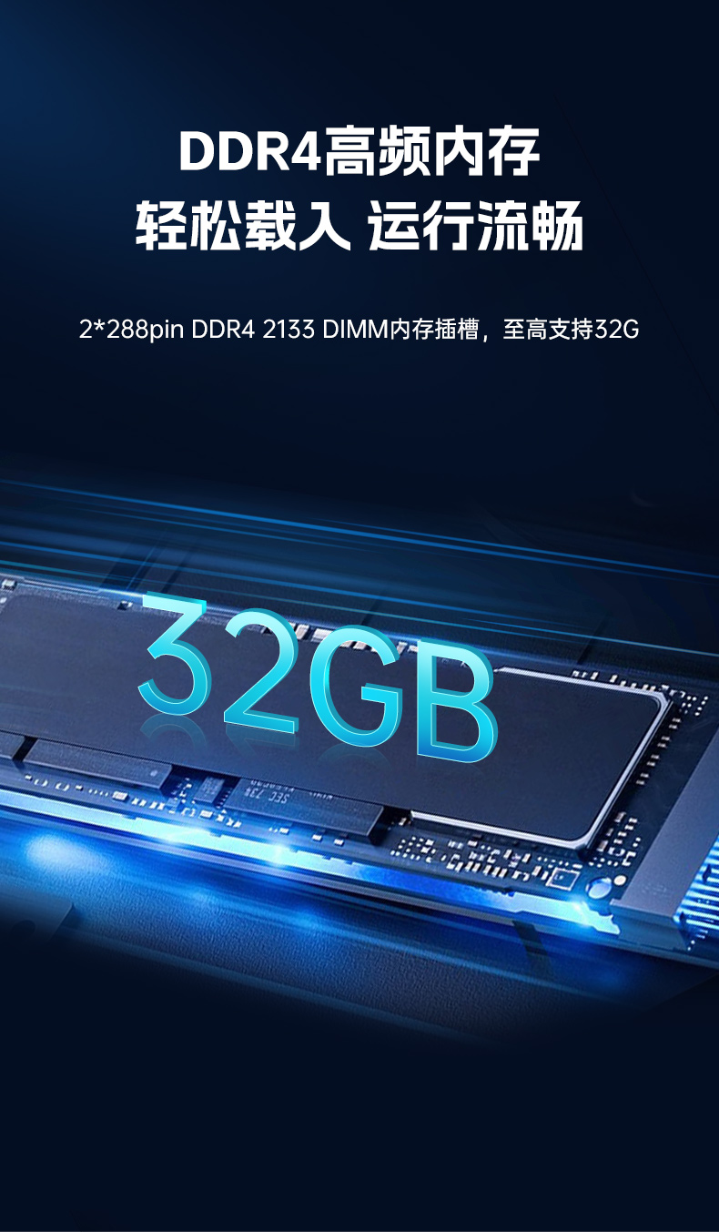 4U機(jī)架式工控機(jī),研華主板16個USB口工控主機(jī),DT-610L-684G2.jpg