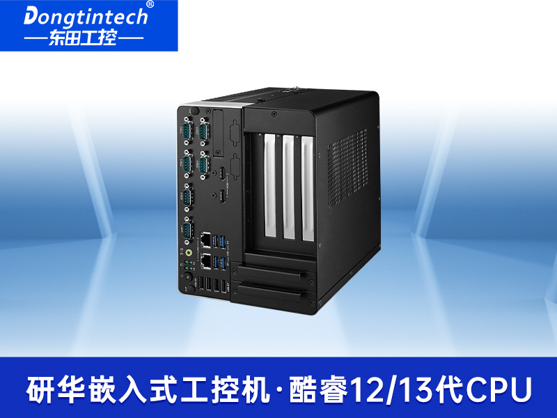研華科技工控機|車載嵌入式工控主機|ARK-3534B