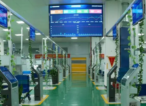 項目背景.png