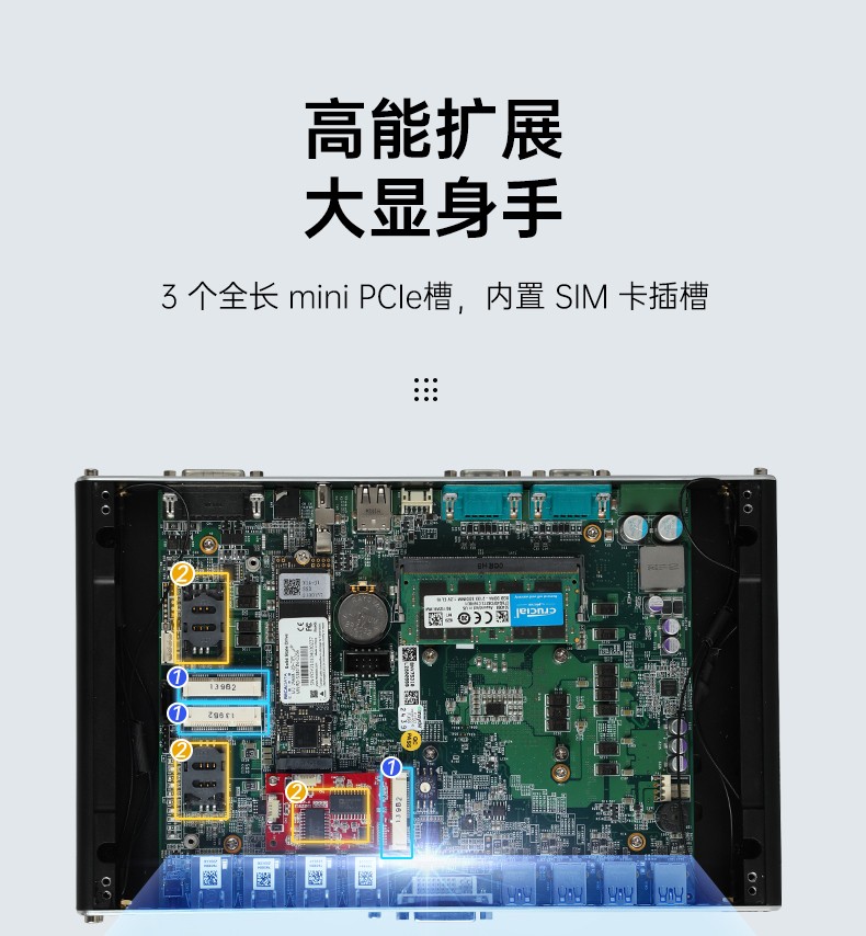 酷睿9代工控機,嵌入式計算機,無風扇工控主機,DTB-3004-H310.jpg