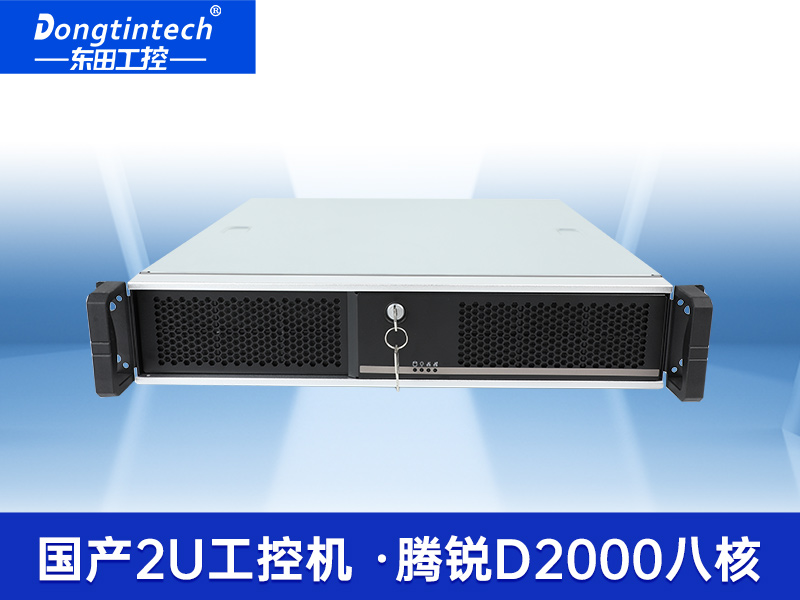 國產(chǎn)騰銳D2000工業(yè)電腦|麒麟操作系統(tǒng)工控機(jī)|DT-61025-UD2KMB