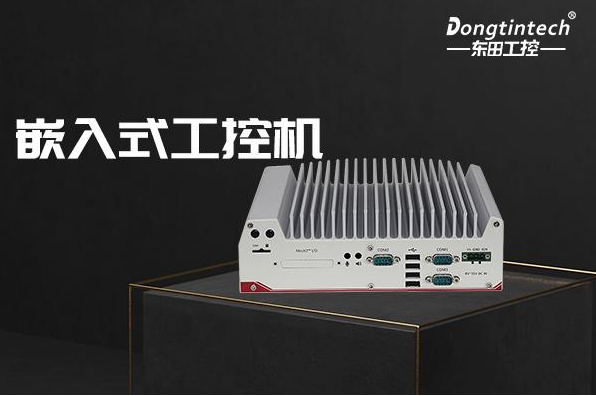 技術(shù)創(chuàng)新驅(qū)動(dòng)發(fā)展.png
