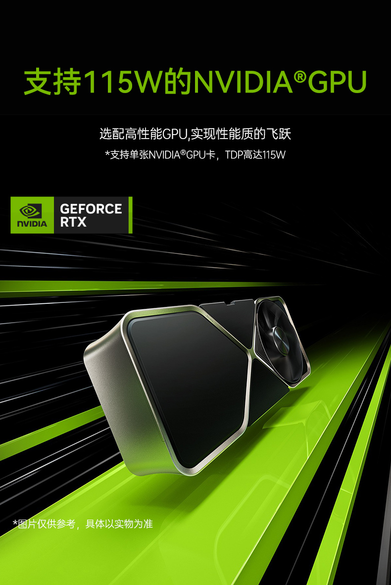 高性能嵌入式工控主機,Ubuntu系統(tǒng)工業(yè)電腦,DTB-3312-Q670E.jpg