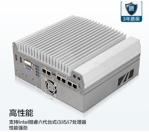 高鐵調度系統(tǒng).png