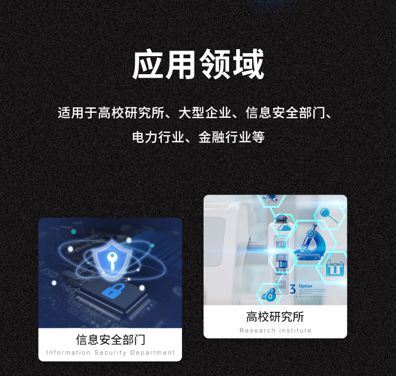 國產(chǎn)化飛騰D2000工控機,統(tǒng)信UOS操作系統(tǒng)工控電腦,DT-61025-BD2000MC.jpg