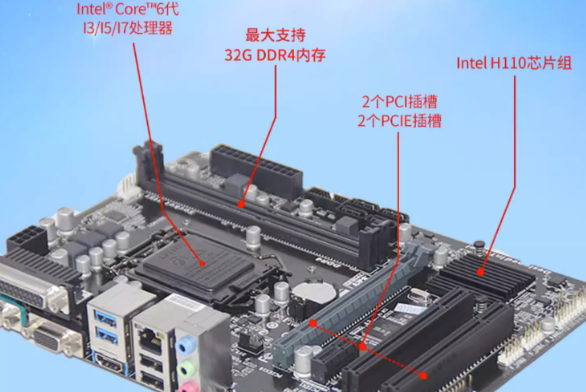 強勁性能核心.png