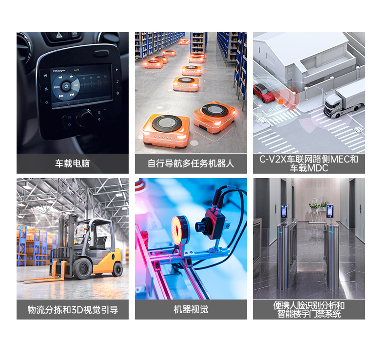 嵌入式微型電腦主機(jī),5個千兆網(wǎng)口工控主機(jī),DTB-3073-1135.jpg