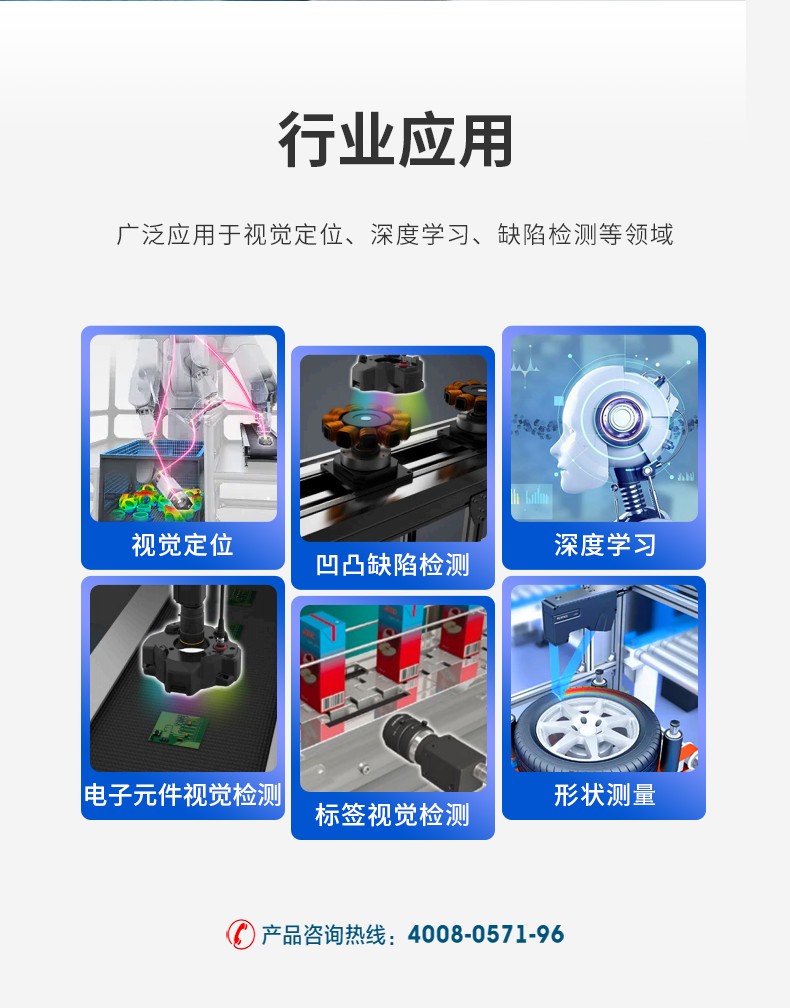 酷睿9代工控機,可擴展20個千兆網(wǎng)口工控主機,DT-610X-WQ370MA.jpg