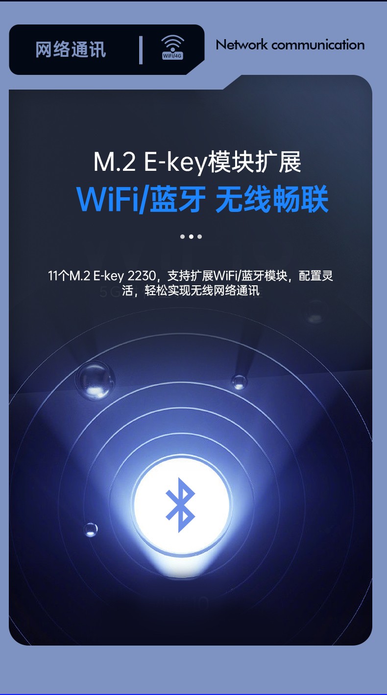 酷睿12代工控機(jī),4顯工業(yè)電腦,機(jī)器視覺推薦,DT-610L-BQ670MA.jpg