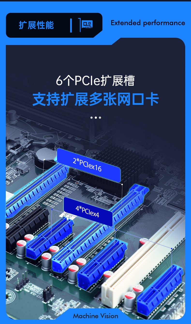 酷睿12代工控機(jī),4顯工業(yè)電腦,機(jī)器視覺推薦,DT-610L-BQ670MA.jpg