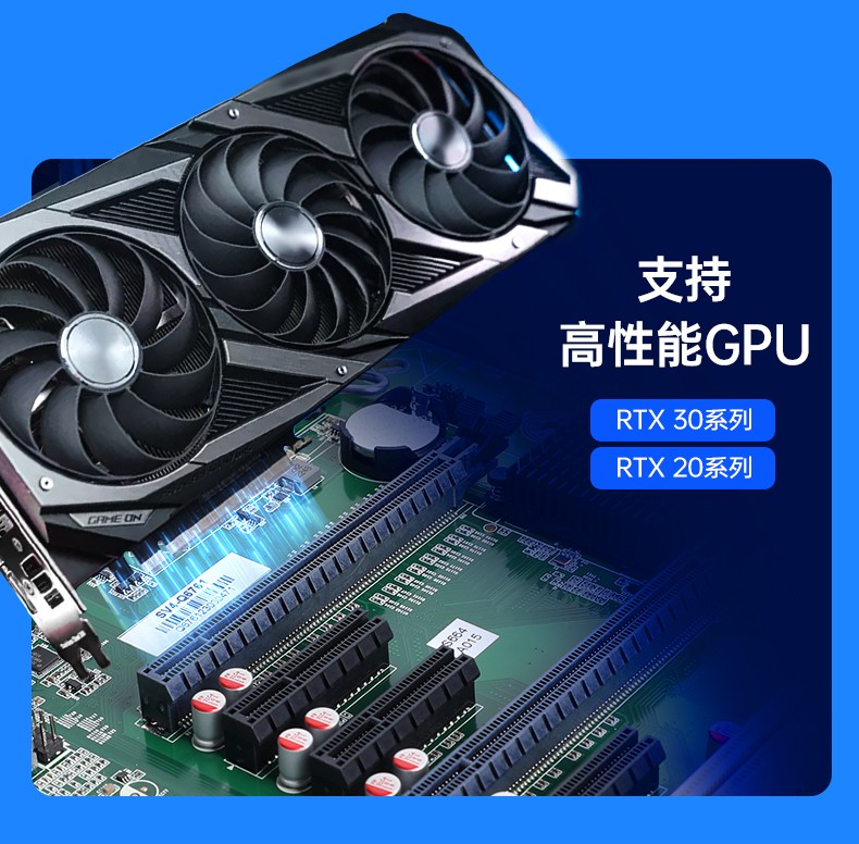 酷睿12代工控機(jī),4顯工業(yè)電腦,機(jī)器視覺推薦,DT-610L-BQ670MA.jpg