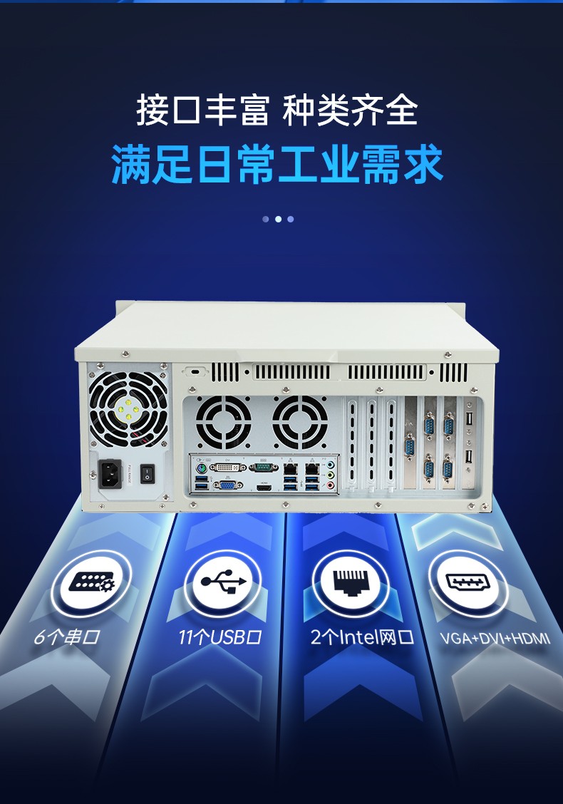 酷睿12代工控機(jī),4顯工業(yè)電腦,機(jī)器視覺推薦,DT-610L-BQ670MA.jpg