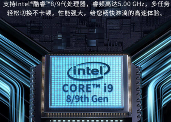 嵌入式工控機(jī).png