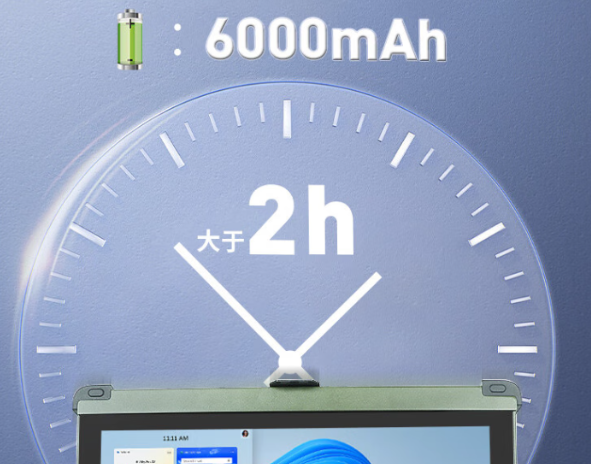 長(zhǎng)壽命電池.png