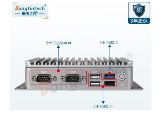 可進(jìn)行多設(shè)備連接.png