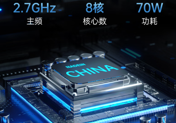 4U工控機.png