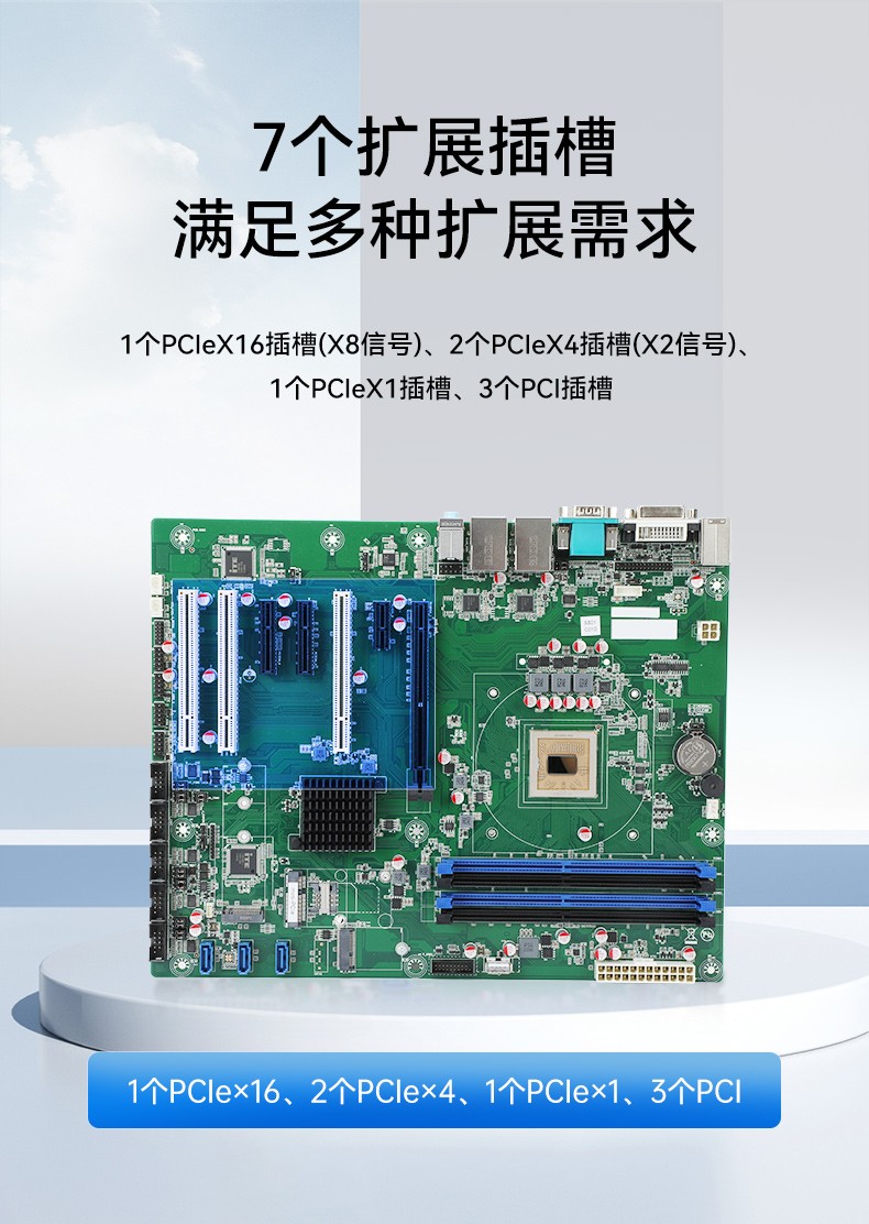 國產(chǎn)兆芯三屏工業(yè)便攜機,17.3英寸加固計算機廠家,DT-S1437AD-U6780A.jpg