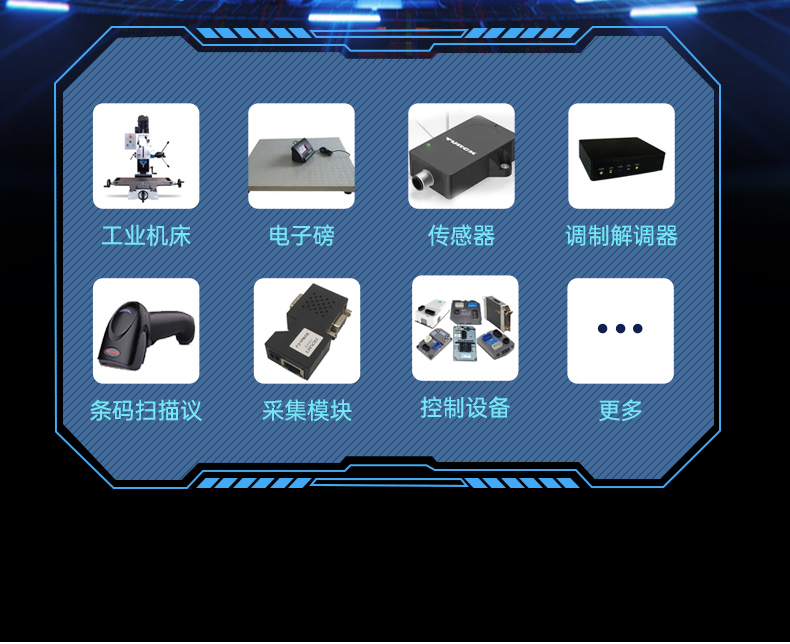 國(guó)產(chǎn)龍芯3A6000處理器工控機(jī),銀河麒麟V10系統(tǒng)工控主機(jī),DT-610L-N3A6KMB.jpg