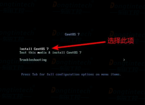 工控機(jī)CentOs系統(tǒng)安裝教程.png