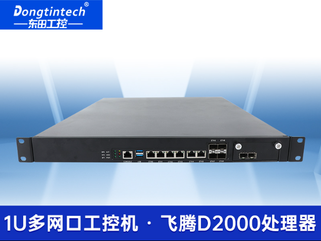 國產(chǎn)化銀河麒麟/UOS統(tǒng)信系統(tǒng)工控機|DT-61013-PD2K