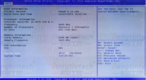 工控機(jī)如何設(shè)置485信號.png