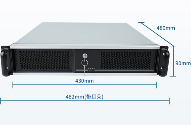 東田上架式工控機尺寸.png