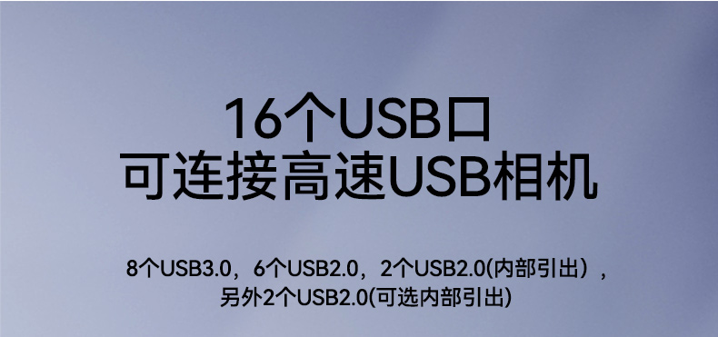 國產(chǎn)化桌面式工控機(jī),飛騰D2000cpu主機(jī),智能檢測設(shè)備,DTB-2102L-FD2KMC2.jpg