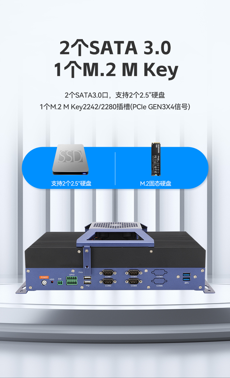 東田嵌入式工業(yè)電腦,無風(fēng)扇低功耗設(shè)計(jì),自主移動(dòng)機(jī)器人,DTB-3091-H610.jpg
