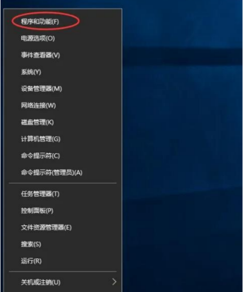 如何在工控機windows server 2016安裝WiFi無線網(wǎng)卡.png