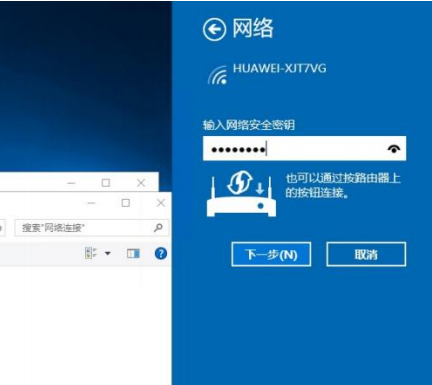 如何在工控機windows server 2016安裝WiFi無線網(wǎng)卡.png