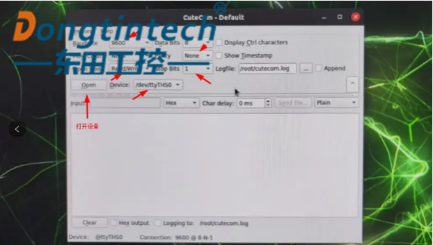 Ubuntu 下使用 CuteCom 進行串口調(diào)試使用指南.png