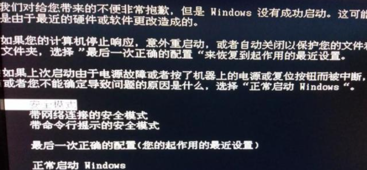 4U工控機(jī)插拔接口死機(jī)問題如何解決.png