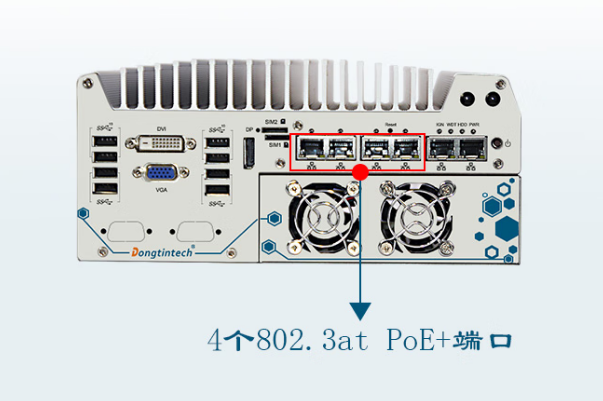 東田嵌入式工控機端口.png