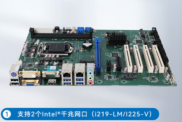 東田4U工控機主板.png